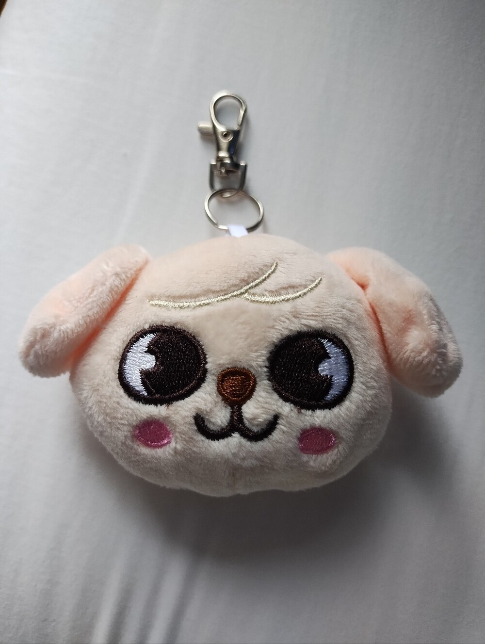 Unofficial PuppyM Plush Keyring